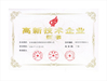 CHINA YUMA Precision Technology (Jiangsu) Co., Ltd. certificaten